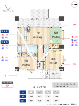 コアマンション百道プレジオ 708 【福岡県藤崎駅】 の間取り図