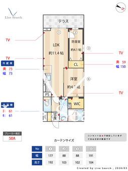 Liberte井草 101 【東京都上井草駅】 の間取り図