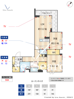 プレミアス　アサヒ 203 【神奈川県新綱島駅】 の間取り図