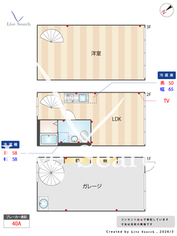 G-HANGAⅡ 3 【千葉県東千葉駅】 の間取り図