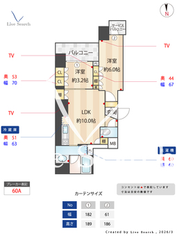 ACPResidence錦糸町 204 【東京都錦糸町】 の間取り図