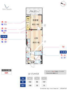 Liberte井草 401 【東京都上井草駅】 の間取り図