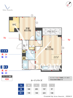 アトリエール西新宿 402 【東京都西新宿五丁目】 の間取り図