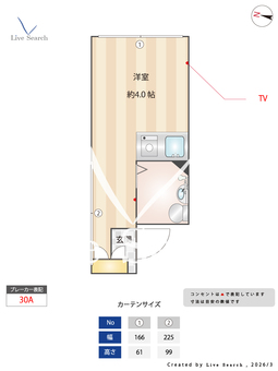 ダイヤモンドレジデンス岩本町 402 【東京都神田駅】 の間取り図