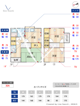 本北方2丁目貸家  【千葉県本八幡駅 】 の間取り図