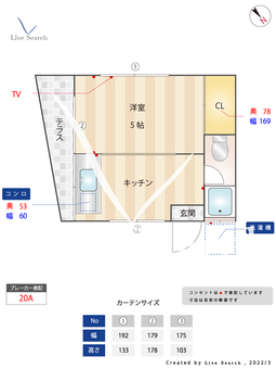 コーポ筥松 101 【福岡県筥松駅】 の間取り図