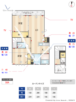 シャーメゾン　アミコートB棟 205 【大阪府津久野駅】 の間取り図