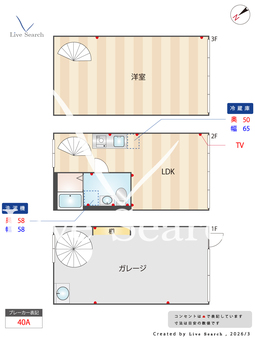 G-HANGAⅡ 4 【千葉県東千葉駅】 の間取り図