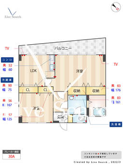 アソシエート前田 105 【福岡県笹原駅】 の間取り図