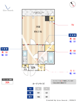 クレドール若松町 502 【東京都若松河田】 の間取り図