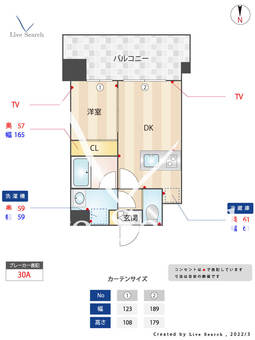 ラ・エスパシオ箱崎 802 【福岡県馬出九大病院前】 の間取り図