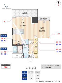 Wave on Horie Tower 1105 【大阪府大阪メトロ四ツ橋線　四ツ橋駅】 の間取り図