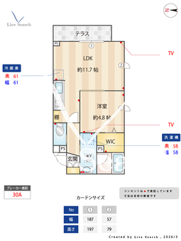 プランドールK 0103 【愛知県中村公園駅】 の間取り図