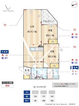 グラン今里NORTH 206 【大阪府今里駅】 の間取り図