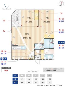 グラン今里NORTH 205 【大阪府今里駅】 の間取り図