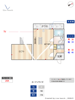 ライフピアジュピター 105 【東京都大森駅】 の間取り図
