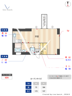 ドーマ島之内 502 【大阪府堺筋線　日本橋駅】 の間取り図