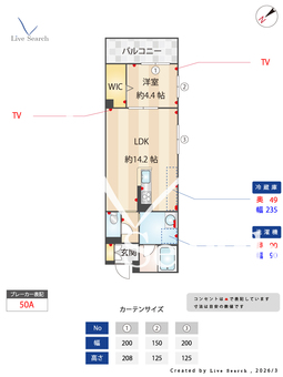 SHMプリミエール鳥飼八幡宮 202 【福岡県唐人町駅】 の間取り図