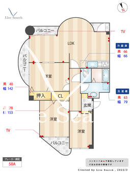 スクエア寺塚 402 【福岡県高宮駅】 の間取り図
