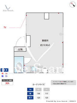 コスタシティ平井 203 【東京都平井駅】 の間取り図