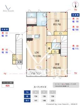 ヴェール　ヴィル八日市 202 【滋賀県八日市】 の間取り図