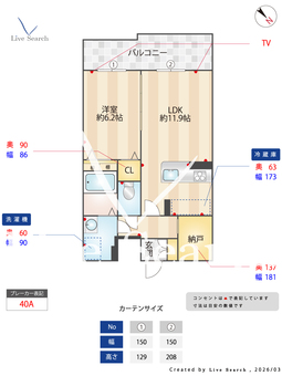 フェリシテ 403 【兵庫県今津駅】 の間取り図