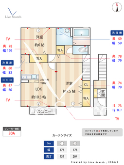 シャトレー・マグノリアⅠ 201 【神奈川県橋本駅】 の間取り図