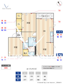 サニーヴィラAB B201 【兵庫県門戸厄神駅】 の間取り図