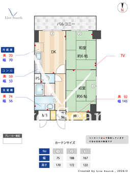 マンション桜屋 303 【大阪府松虫駅】 の間取り図