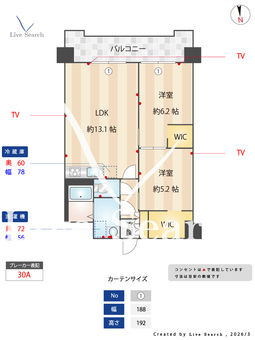 Scudetto　Matsubara 702 【愛知県大須観音駅】 の間取り図