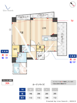 THE GARDEN 大濠 403 【福岡県唐人町駅】 の間取り図
