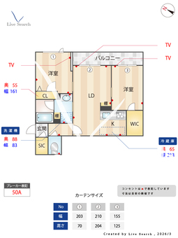 シャーメゾン千本 301 【大阪府玉出駅】 の間取り図
