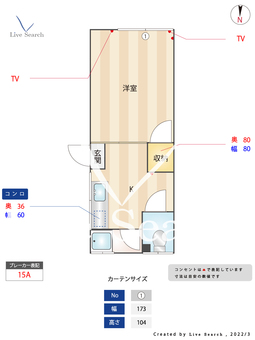 第2メルズハウス 101 【福岡県福大前駅】 の間取り図