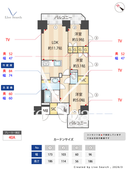 Alivis川崎 901 【神奈川県川崎駅】 の間取り図