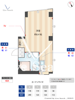 リバーサイドウチカワ 101 【東京都平和島駅】 の間取り図
