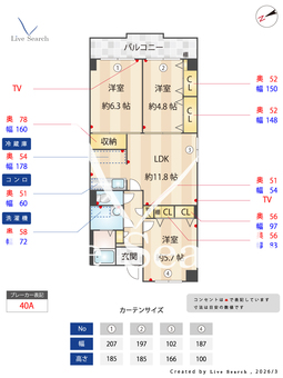 プルミエールアイケー 107 【大阪府久米田駅】 の間取り図