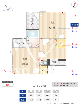 柏里一番館 1E 【大阪府JR神戸線　塚本駅 徒歩5分】 の間取り図