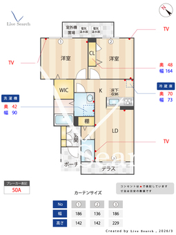 0003229　Cherie 103 【滋賀県湖西線 堅田駅 徒歩12分】 の間取り図