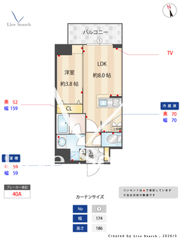 コンフォリア・リヴ桜川ソルテラス 1102 【大阪府桜川】 の間取り図