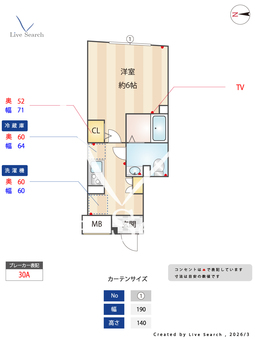 エルファーロ神楽坂Ⅲ 302 【東京都江戸川橋駅　徒歩3分】 の間取り図