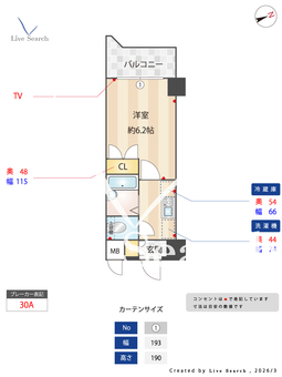 メインステージ早稲田 902 【東京都東京メトロ東西線 早稲田駅】 の間取り図
