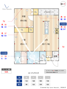 ヴェルデ大森 302 【兵庫県西宮北口駅】 の間取り図