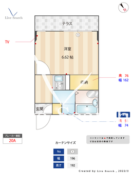 武蔵野フラッツ 105 【東京都三鷹駅】 の間取り図