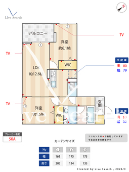 Noble villa浦和美園 302 【埼玉県浦和美園駅】 の間取り図