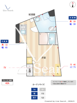 パークサイド戸越公園 301 【東京都戸越公園】 の間取り図