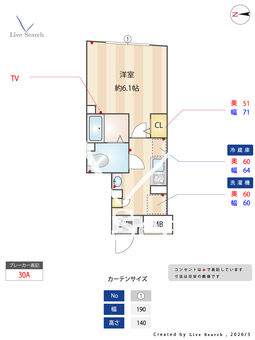 エルファーロ神楽坂Ⅲ 303 【東京都江戸川橋駅　徒歩3分】 の間取り図