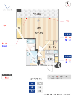 箱崎パルク 313 【福岡県貝塚駅】 の間取り図