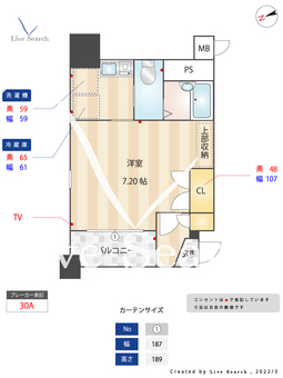 K&S高宮 307 【福岡県高宮駅】 の間取り図