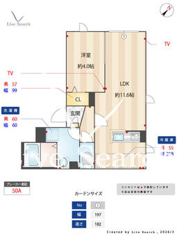 タスキsmart新大塚Ⅱ 301 【東京都新大塚駅】 の間取り図