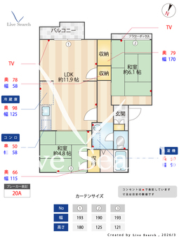 5108970イーストベル 203 【兵庫県神戸電鉄粟生線 鈴蘭台駅 徒歩5分】 の間取り図